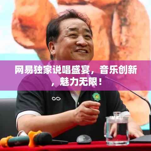 津津有味 第4页