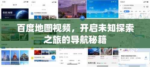 尖嘴猴腮 第4页