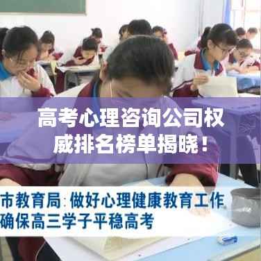 鸟为食亡 第4页