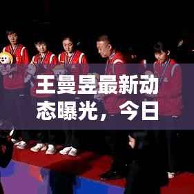 蛙鸣鼓吹 第4页