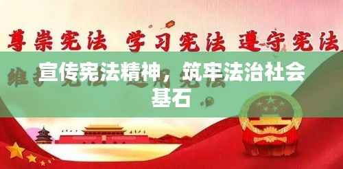 作舍道边 第5页