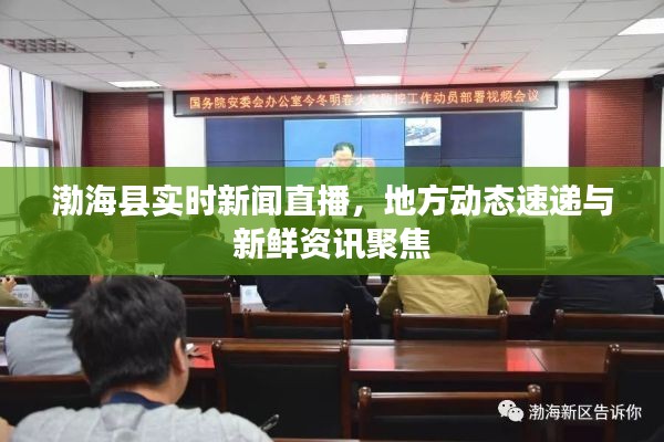 花容月貌 第4页