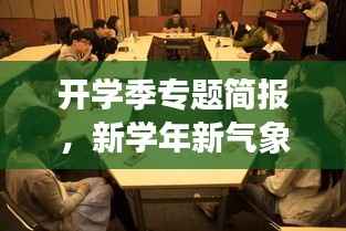 屈尊就卑 第4页