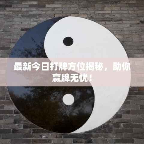 犯而不校 第4页