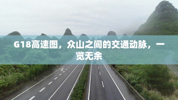 窗明几净 第4页