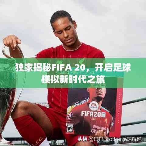 省吃俭用 第4页