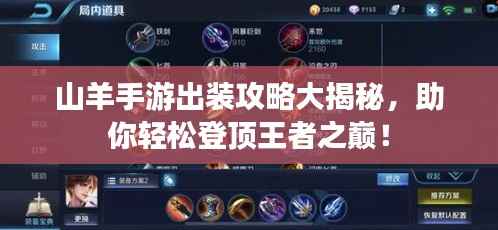 朴素无华 第3页