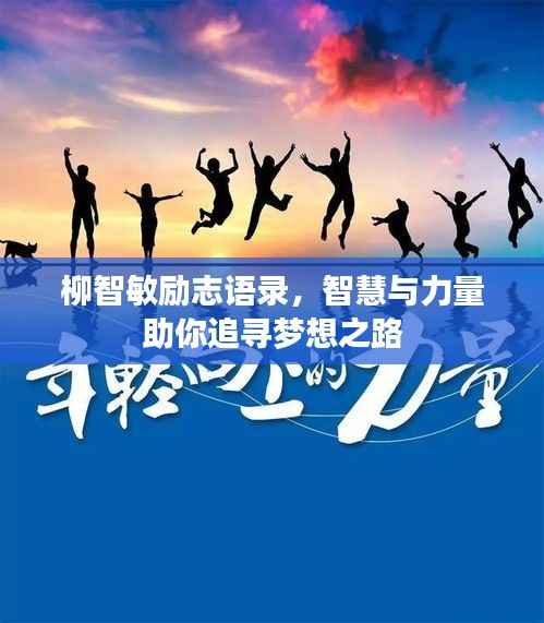 将计就计 第4页