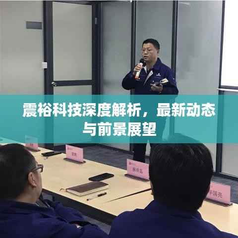 堂堂正正 第4页